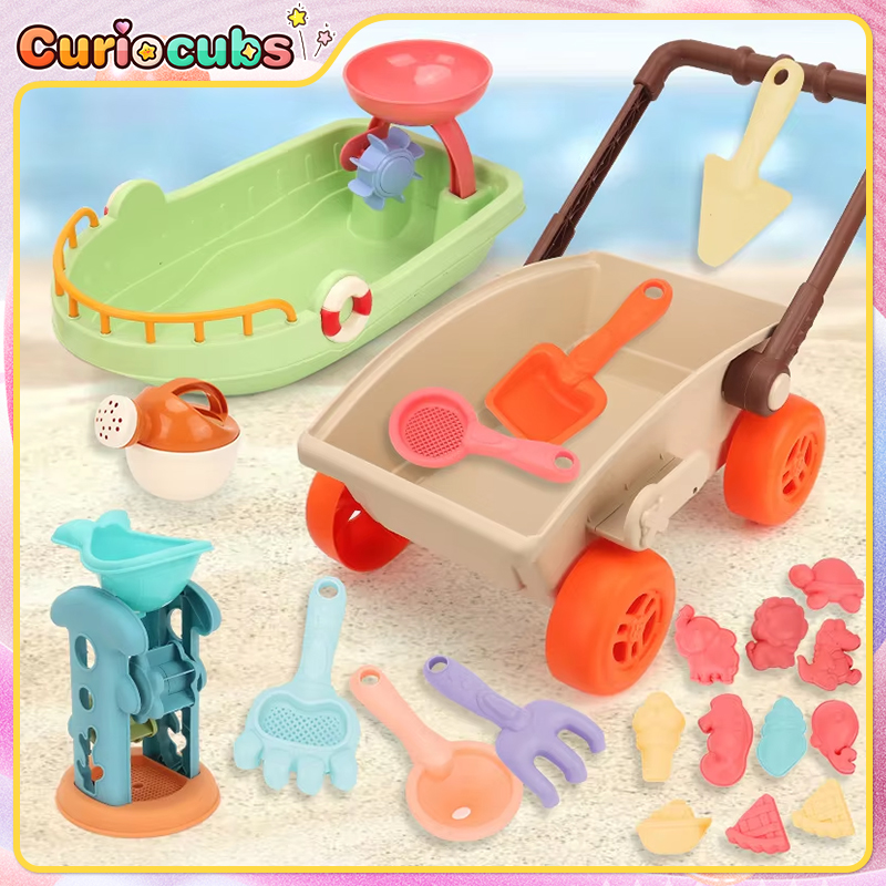 Kids Outdoor Sandbox - Kid Trolley Beach Play Toy Sandbox
