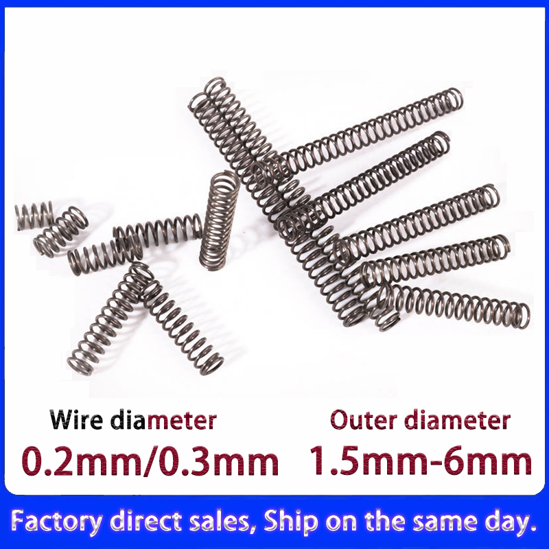 Mini Trampoline Spring - 10Pcs/Lot 0.2mm/0.3mm Spring Steel Micro Small