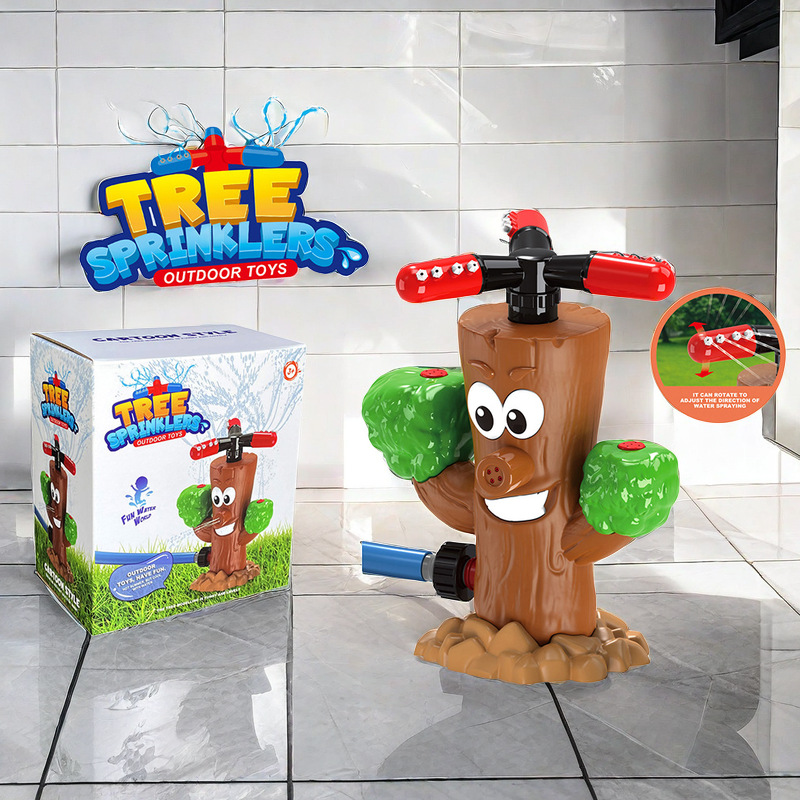 Kids Outdoor Yard Tools - Cartoon Tree Stump Sprinkler Outdoor Backyard