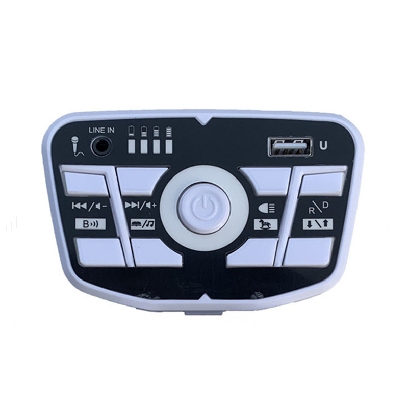 Kids Outdoor Car - JR2155M-H L Multi-functional children ride-on electric