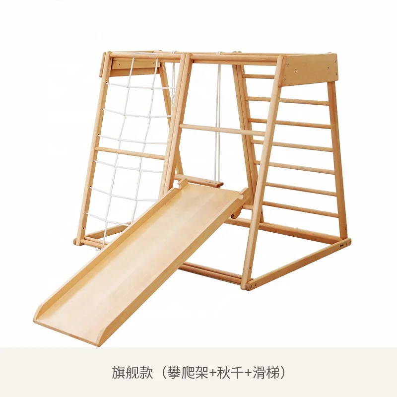 Kids Outdoor Rope Ladder Child - đánh giá và giá Kids Outdoor Frame