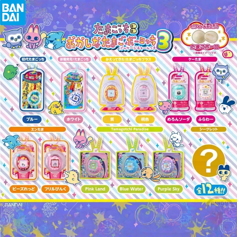 In Stock Bandai Tamagotchi Ele - đánh giá và giá Bandai Model Tamagotchi
