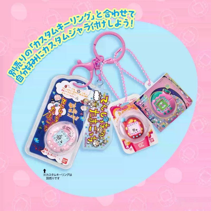In Stock Bandai Tamagotchi Ele - đánh giá và giá Bandai Model Tamagotchi