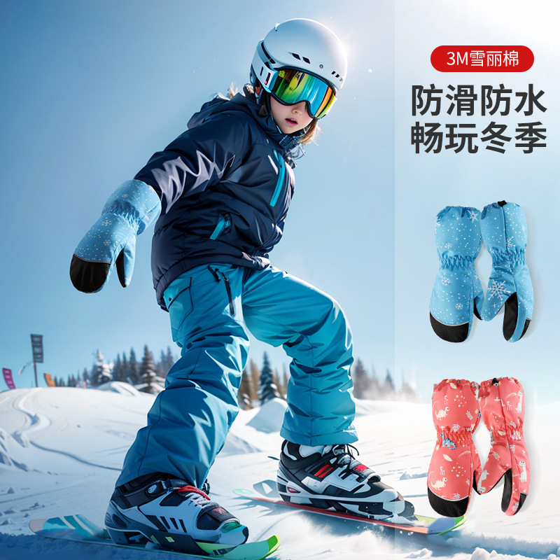 Kids Ski Gloves Winter Warm Wa - đánh giá và giá Kids Outdoor Gloves