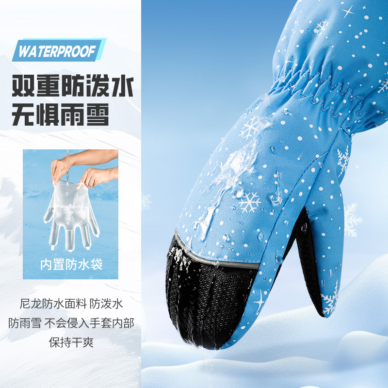 Kids Ski Gloves Winter Warm Wa - đánh giá và giá Kids Outdoor Gloves