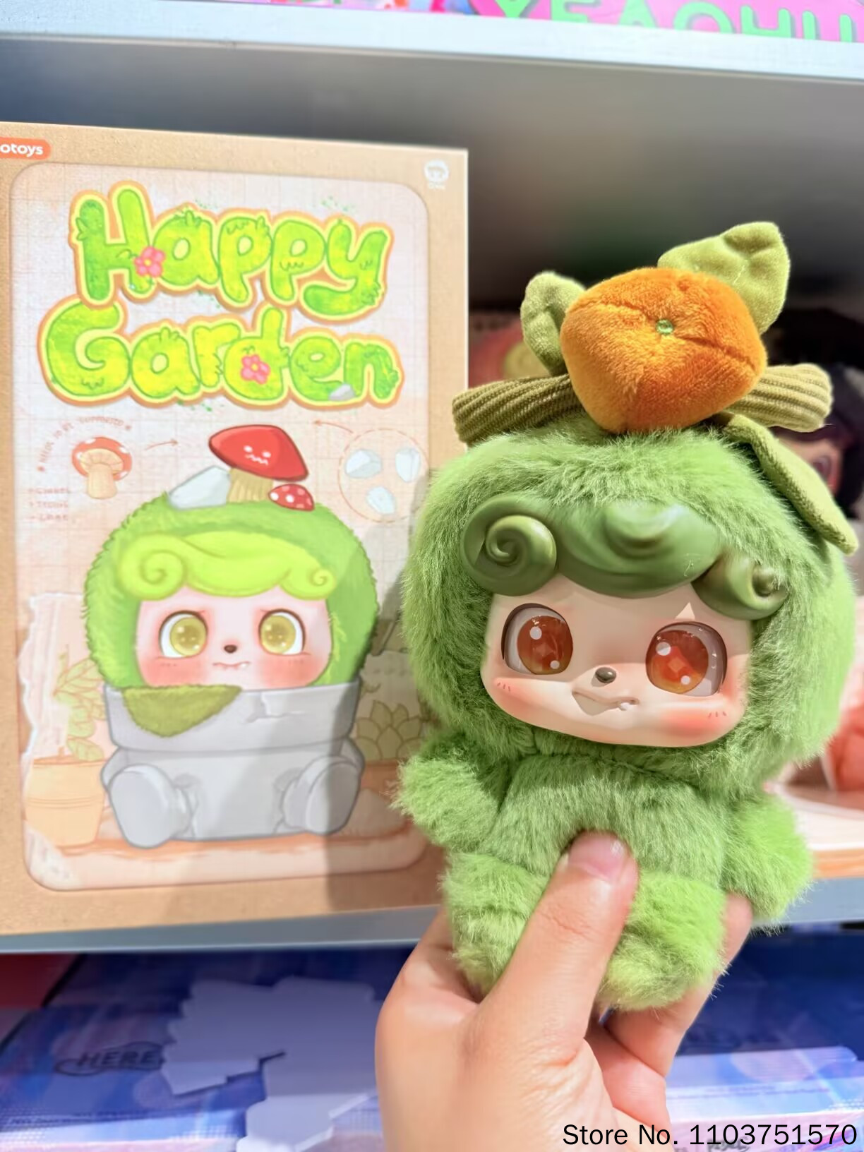 Genuine Q.Kid Happy Garden Ser - đánh giá và giá Q Kids Outdoor