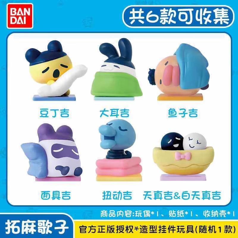 Bandai Tamagotchi Collectibles - đánh giá và giá Bandai Model Tamagotchi