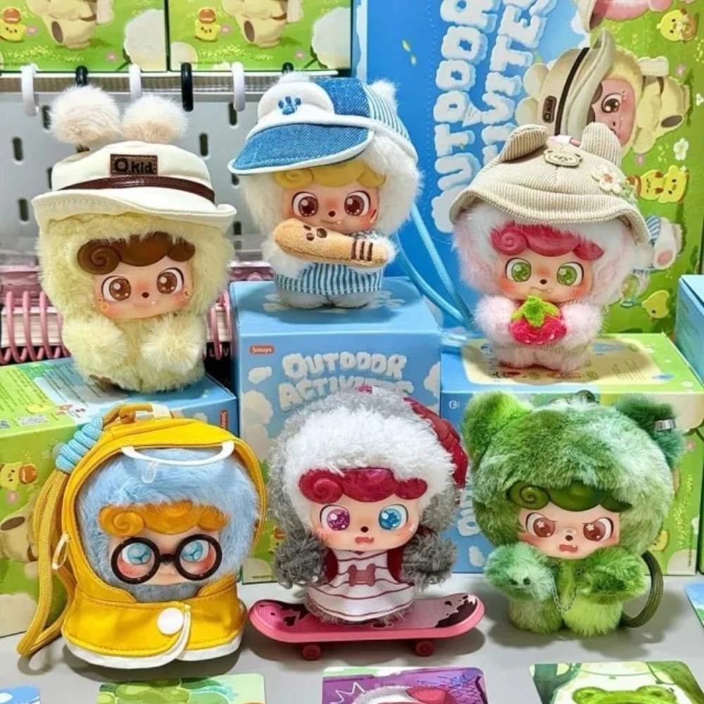 In Stock Q.Kid Outdoor Activit - đánh giá và giá Q Kids Outdoor