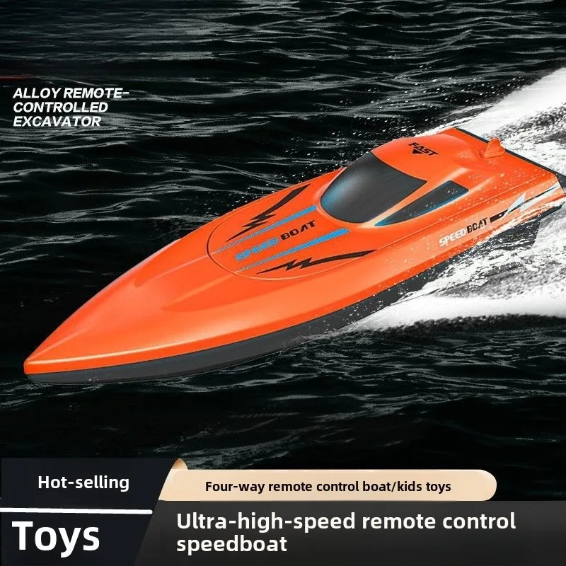Remote-controlled Boat Toys 2. - đánh giá và giá Kids Outdoor Frame