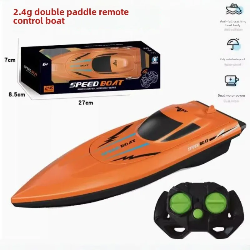 Remote-controlled Boat Toys 2. - đánh giá và giá Kids Outdoor Frame