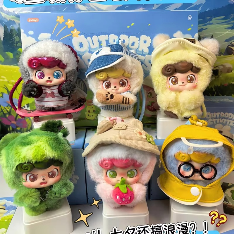 New Q.Kid Vinyl Face Blind Box - đánh giá và giá Q Kids Outdoor