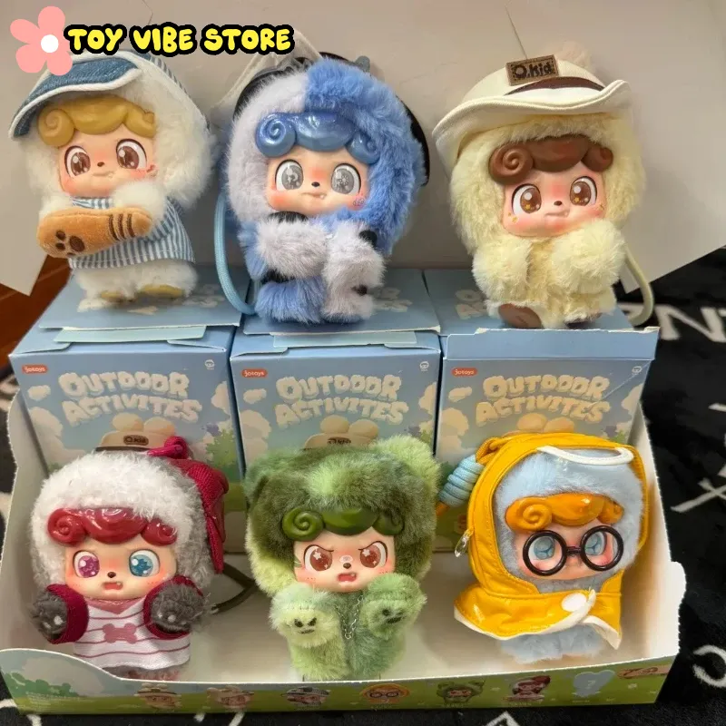 New Q.Kid Outdoor Activities S - đánh giá và giá Kids Outdoor Activity Set